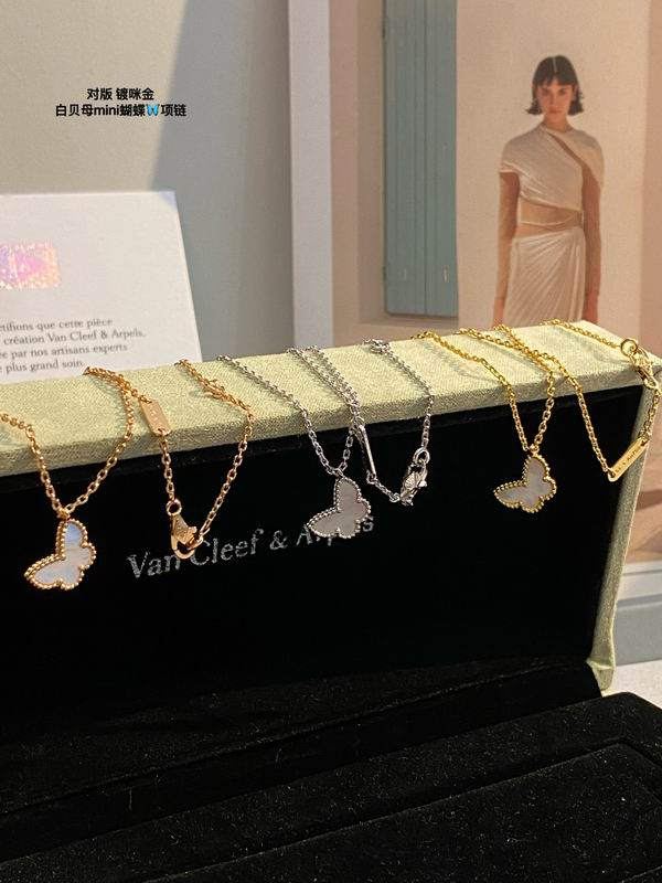 Van Cleef & Arpels necklace 03lyh48 (10)