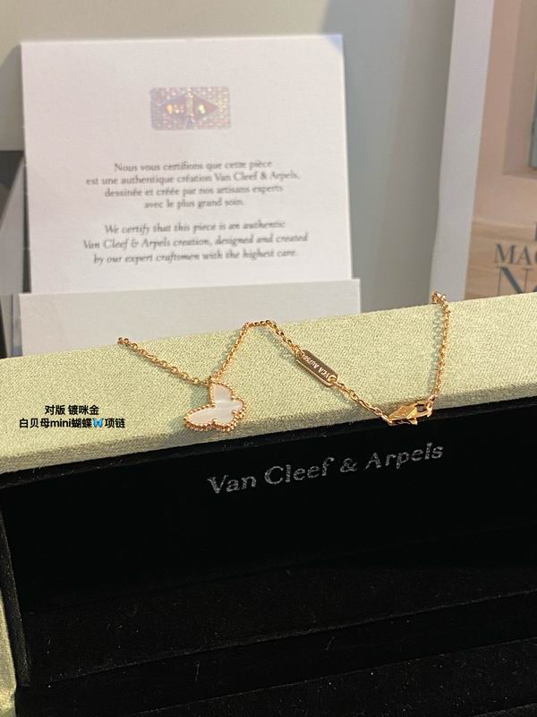 Van Cleef & Arpels necklace 03lyh48 (2)