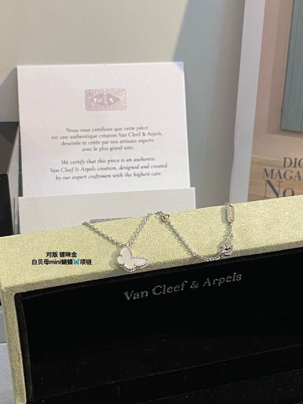 Van Cleef & Arpels necklace 03lyh48 (3)