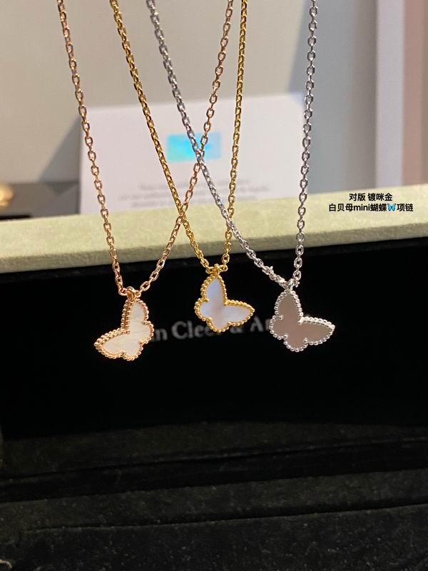 Van Cleef & Arpels necklace 03lyh48 (5)