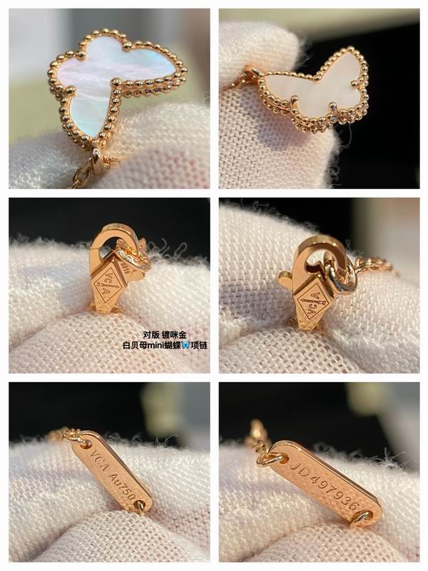 Van Cleef & Arpels necklace 03lyh48 (7)