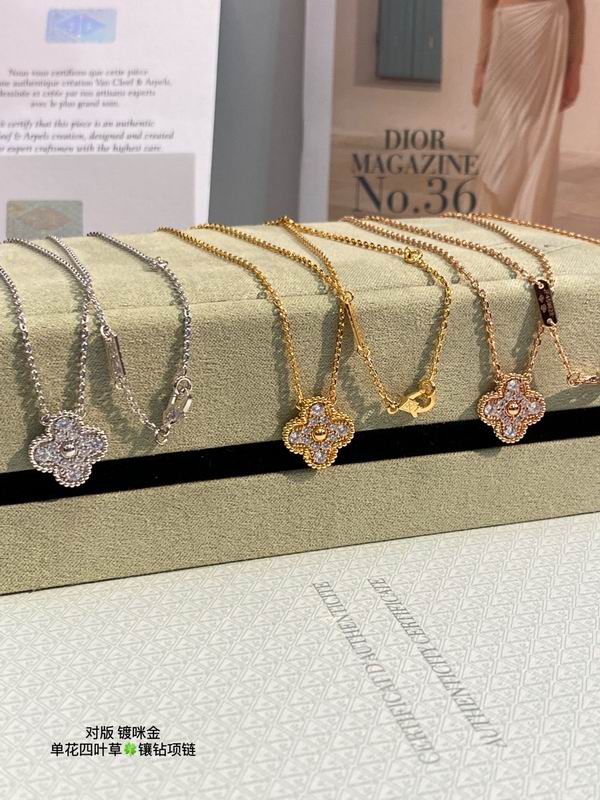 Van Cleef & Arpels necklace 03lyh50 (3)