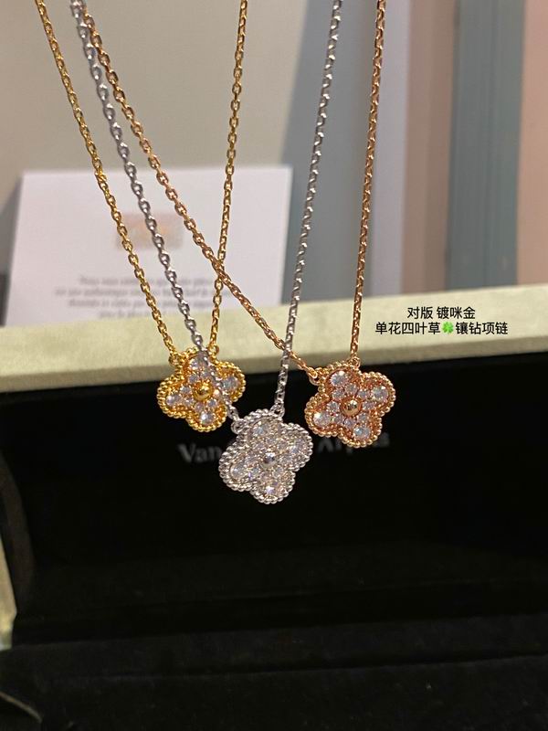 Van Cleef & Arpels necklace 03lyh50 (4)