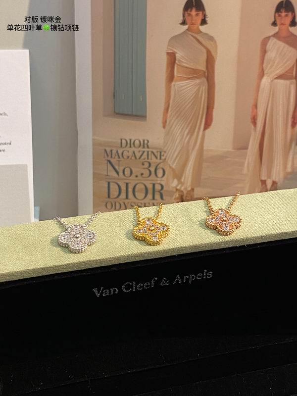 Van Cleef & Arpels necklace 03lyh50 (5)