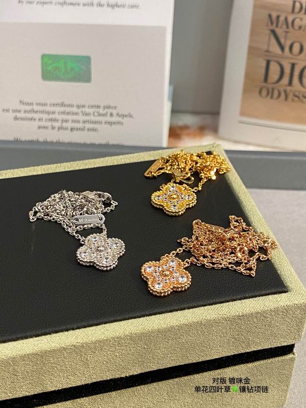 Van Cleef & Arpels necklace 03lyh50 (6)