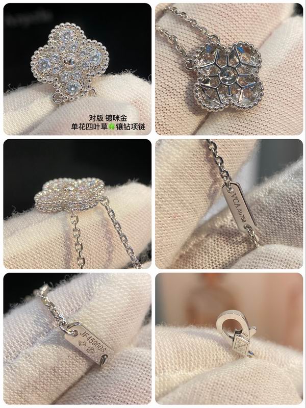 Van Cleef & Arpels necklace 03lyh50 (7)