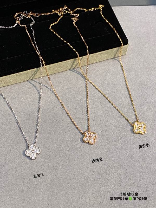 Van Cleef & Arpels necklace 03lyh50 (8)