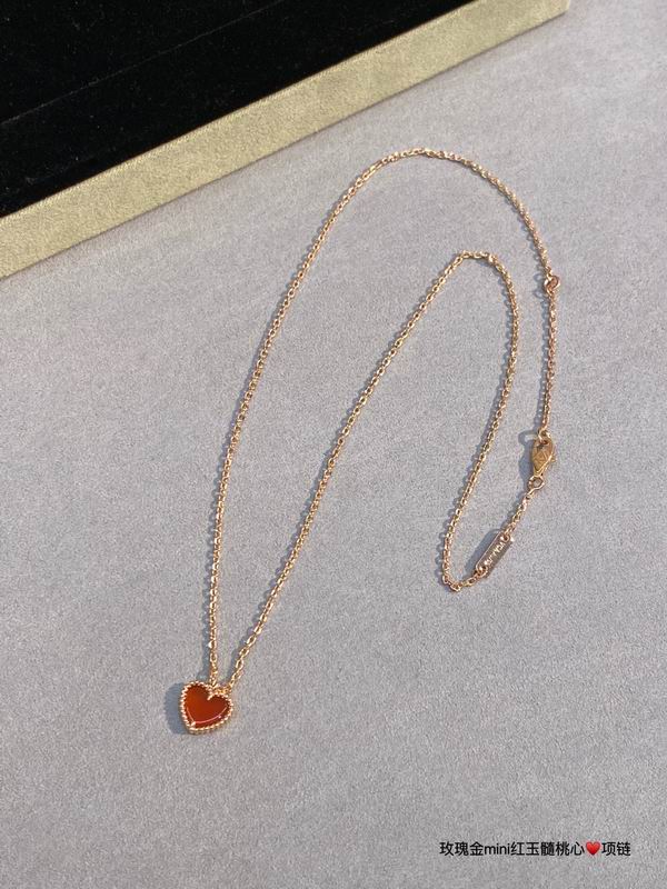 Van Cleef & Arpels necklace 03lyh51 (1)