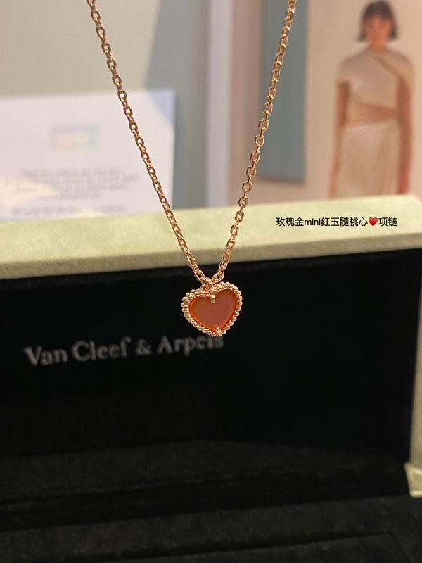 Van Cleef & Arpels necklace 03lyh51 (2)
