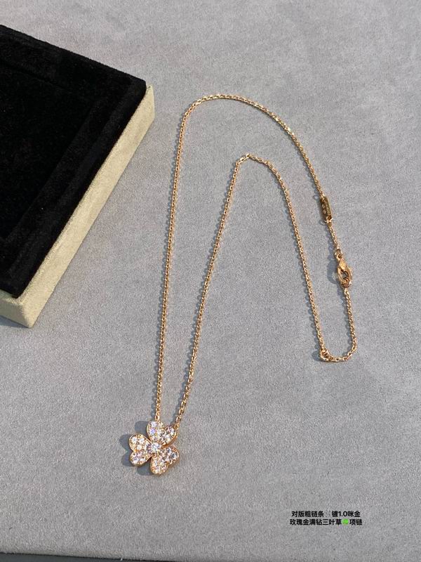 Van Cleef & Arpels necklace 03lyh52 (4)