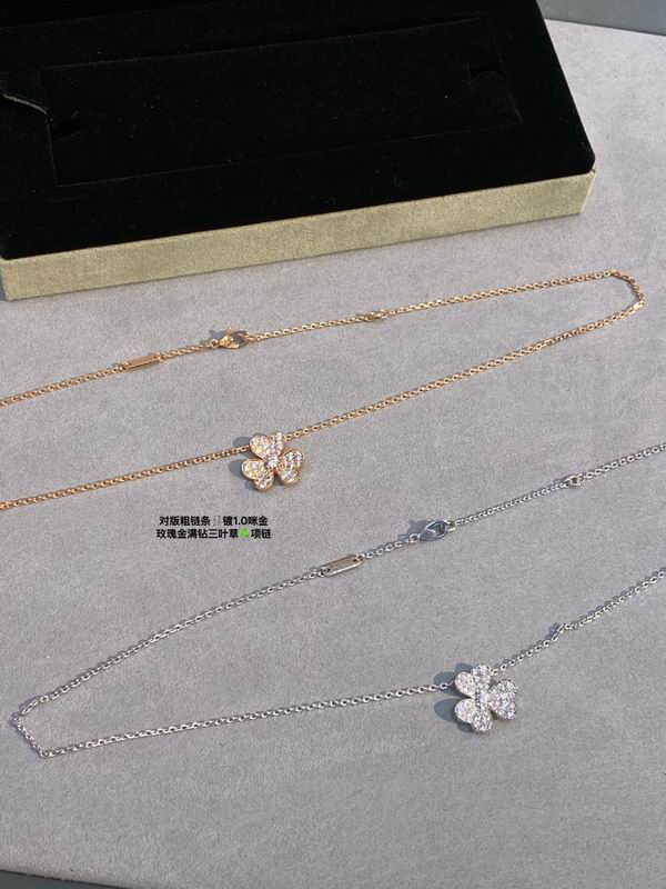 Van Cleef & Arpels necklace 03lyh52 (6)