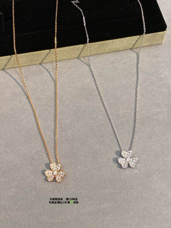 Van Cleef & Arpels necklace 03lyh52 (7)