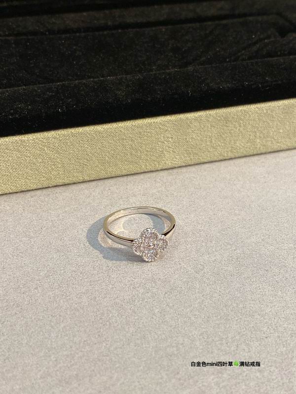 Van Cleef & Arpels ring 03lyh17 (1)