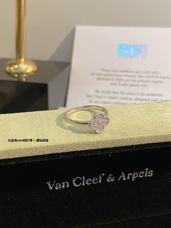 Van Cleef & Arpels ring 03lyh17 (2)