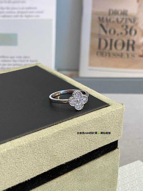 Van Cleef & Arpels ring 03lyh17 (4)