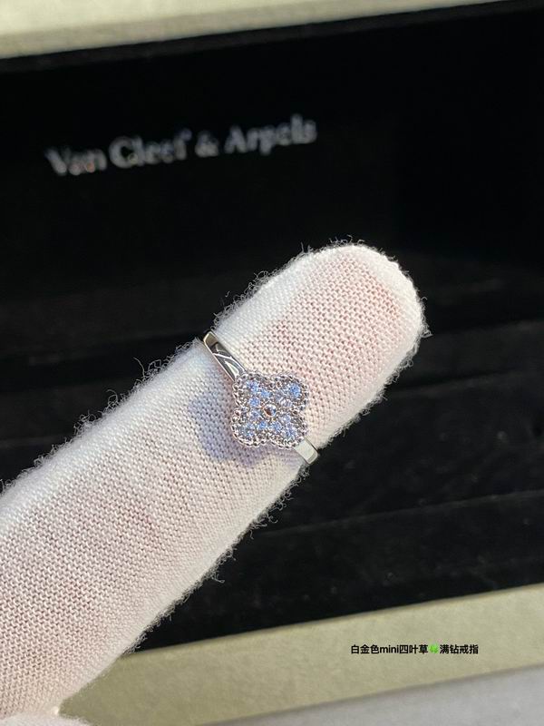 Van Cleef & Arpels ring 03lyh17 (5)