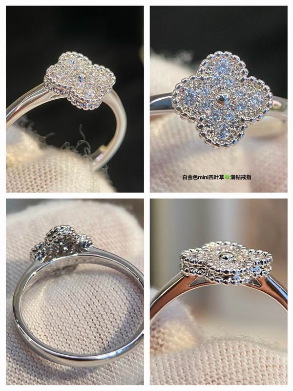 Van Cleef & Arpels ring 03lyh17 (6)