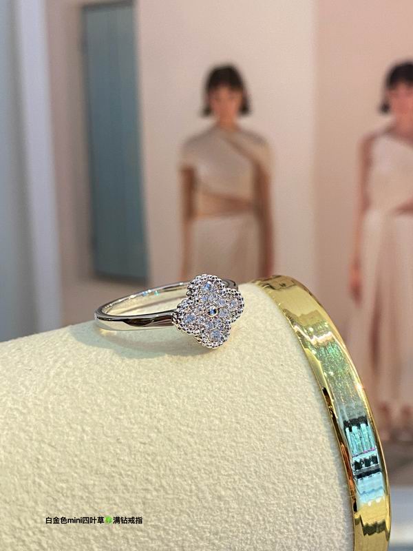 Van Cleef & Arpels ring 03lyh17 (9)