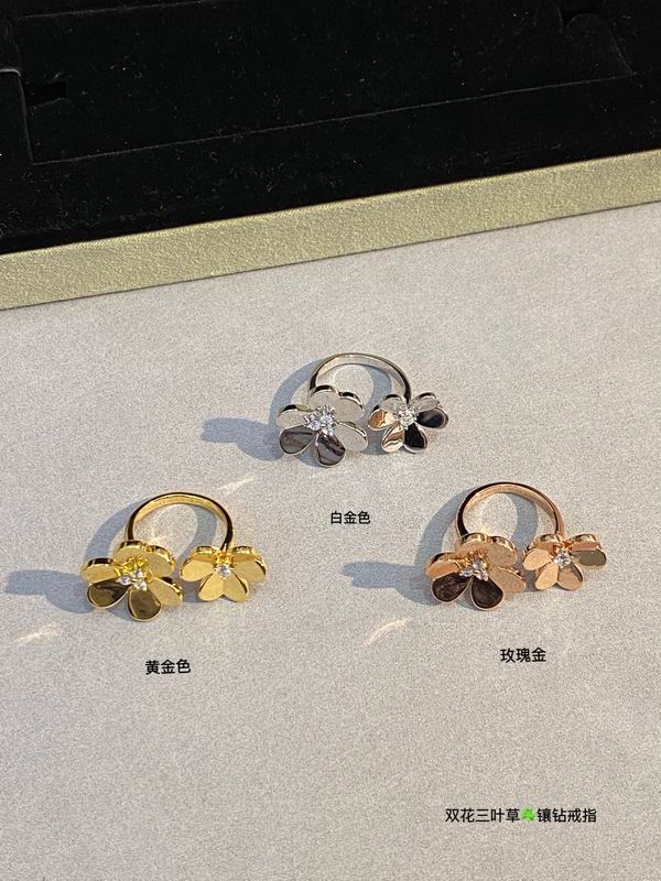 Van Cleef & Arpels ring 03lyh18 (1)