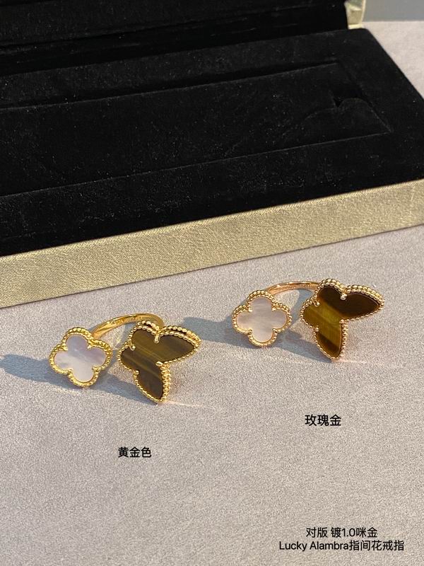 Van Cleef & Arpels ring 03lyh21 (1)