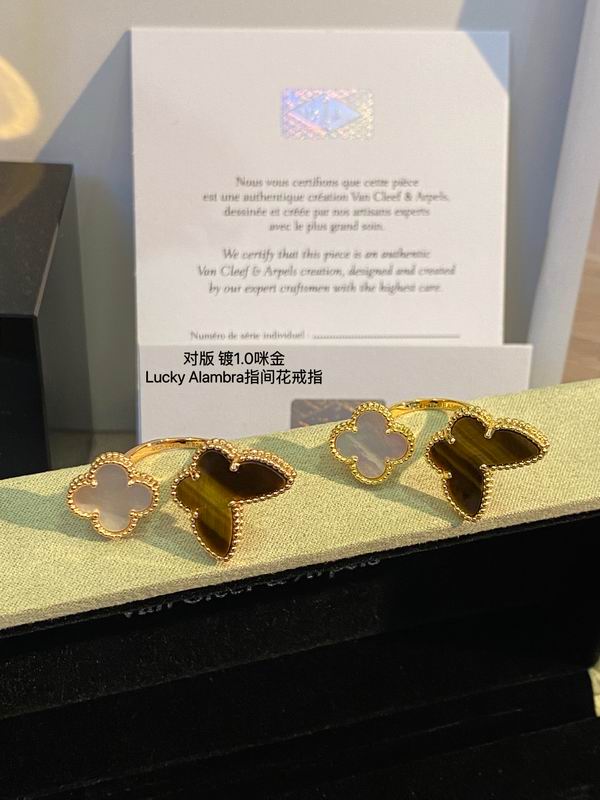 Van Cleef & Arpels ring 03lyh21 (2)