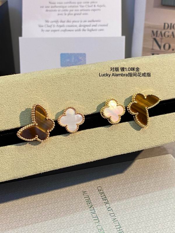 Van Cleef & Arpels ring 03lyh21 (3)