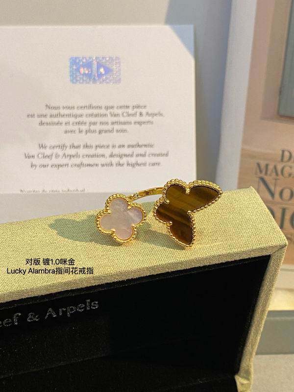 Van Cleef & Arpels ring 03lyh21 (4)