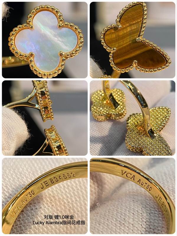 Van Cleef & Arpels ring 03lyh21 (7)