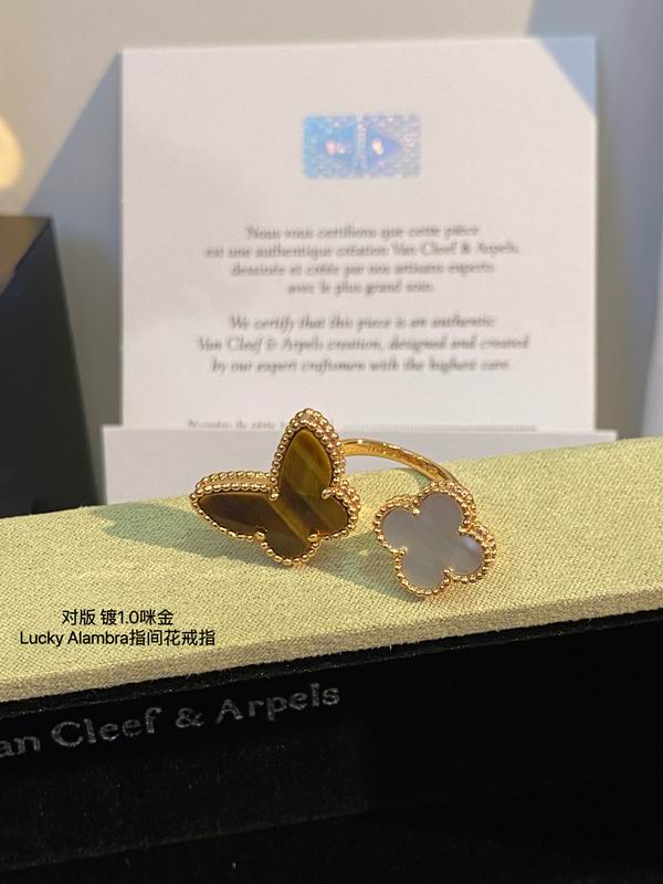Van Cleef & Arpels ring 03lyh21 (8)