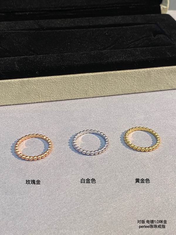 Van Cleef & Arpels ring 03lyh22 (2)