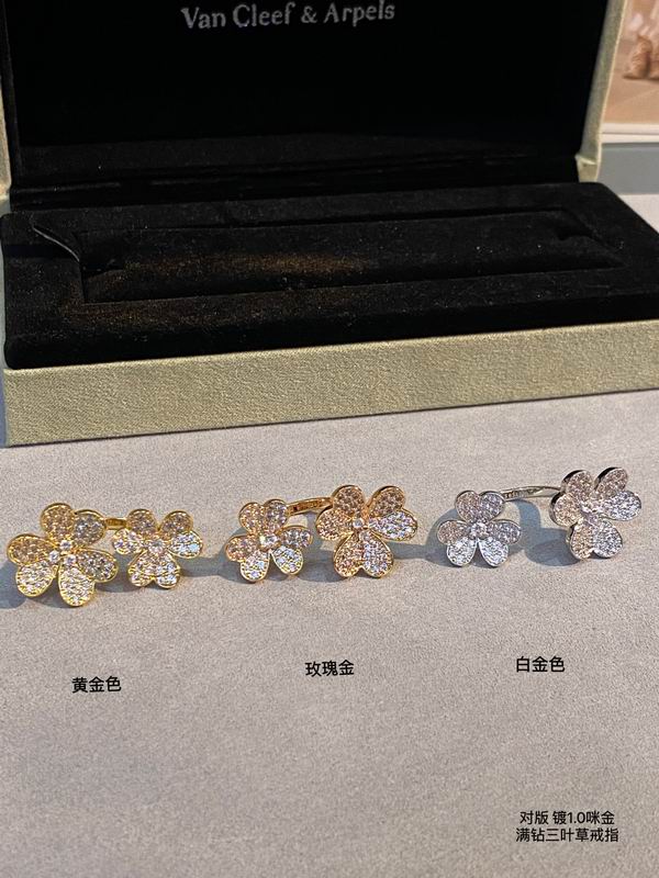 Van Cleef & Arpels ring 03lyh23 (1)