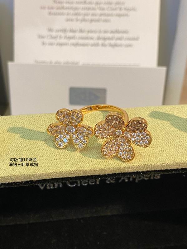 Van Cleef & Arpels ring 03lyh23 (3)