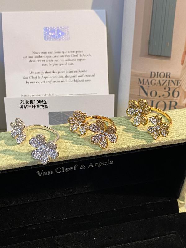 Van Cleef & Arpels ring 03lyh23 (5)