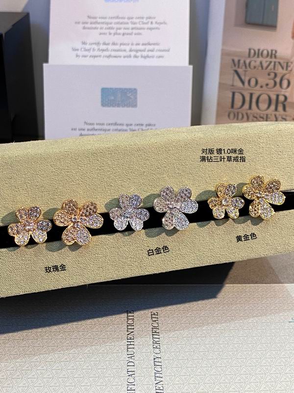 Van Cleef & Arpels ring 03lyh23 (6)