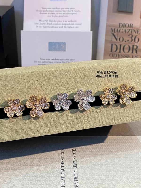 Van Cleef & Arpels ring 03lyh23 (7)