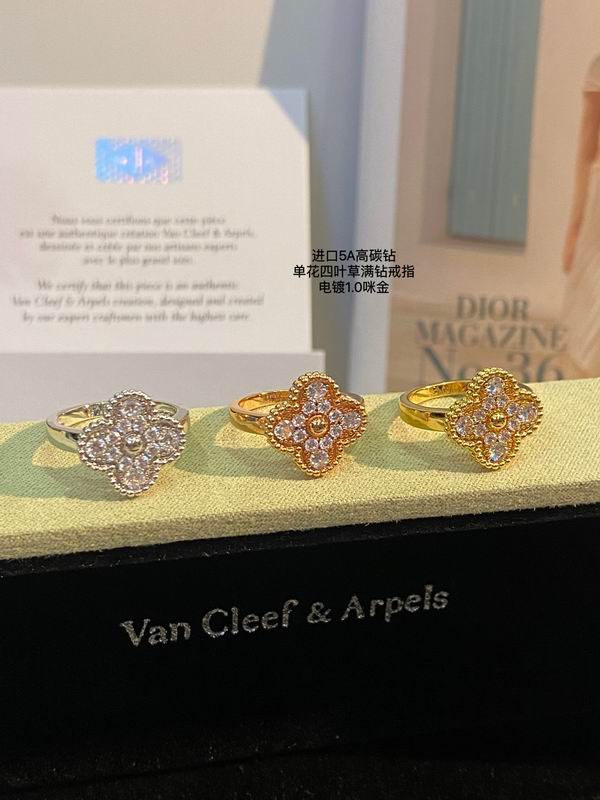 Van Cleef & Arpels ring 03lyh24 (1)
