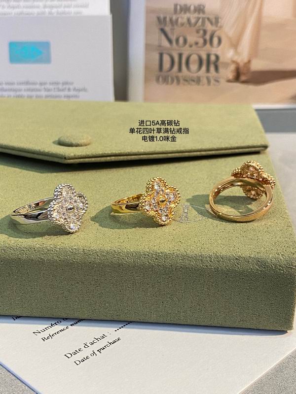 Van Cleef & Arpels ring 03lyh24 (2)