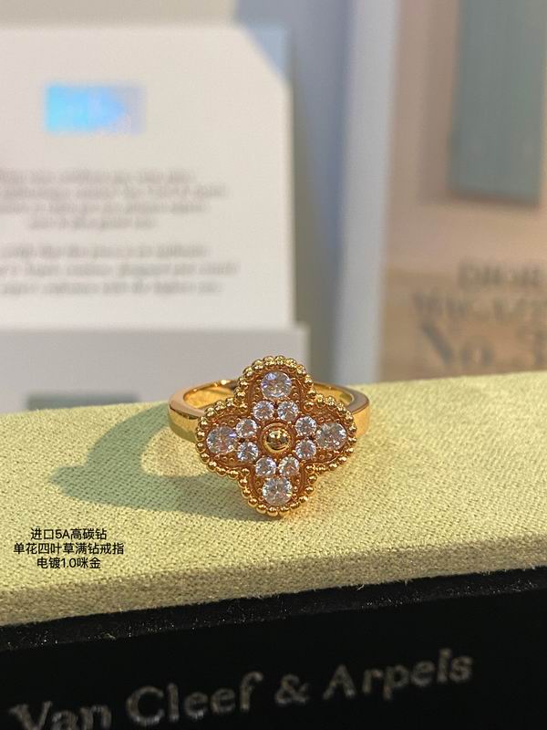 Van Cleef & Arpels ring 03lyh24 (3)