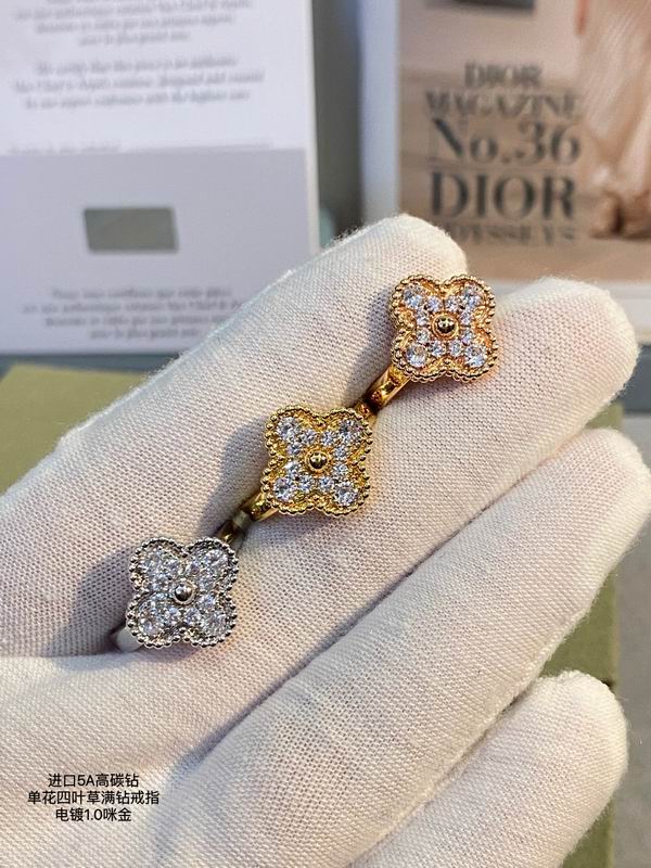 Van Cleef & Arpels ring 03lyh24 (6)