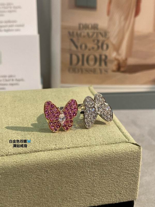 Van Cleef & Arpels ring 03lyh25 (1)