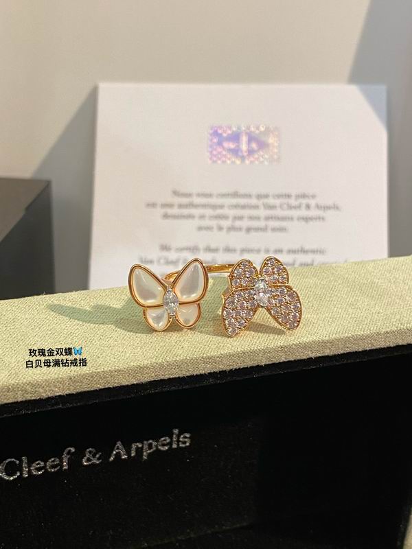 Van Cleef & Arpels ring 03lyh25 (3)