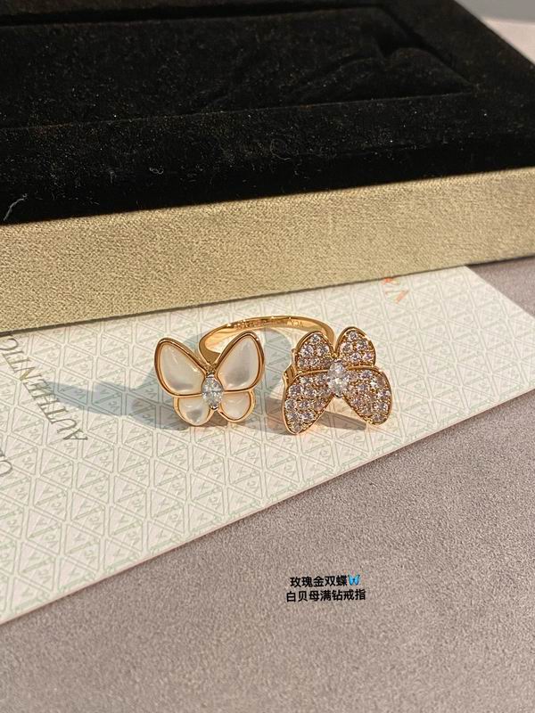 Van Cleef & Arpels ring 03lyh25 (4)