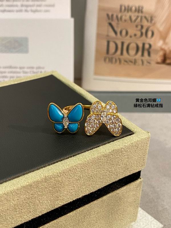 Van Cleef & Arpels ring 03lyh25 (6)