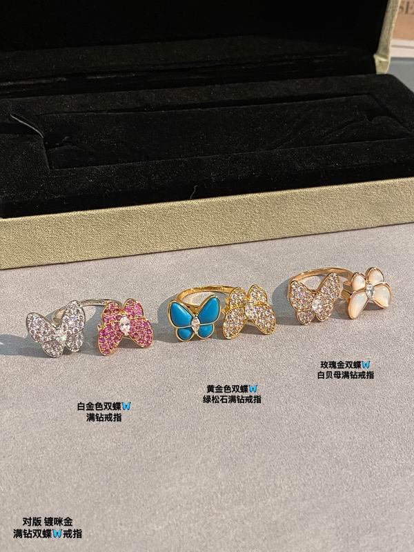 Van Cleef & Arpels ring 03lyh25 (7)