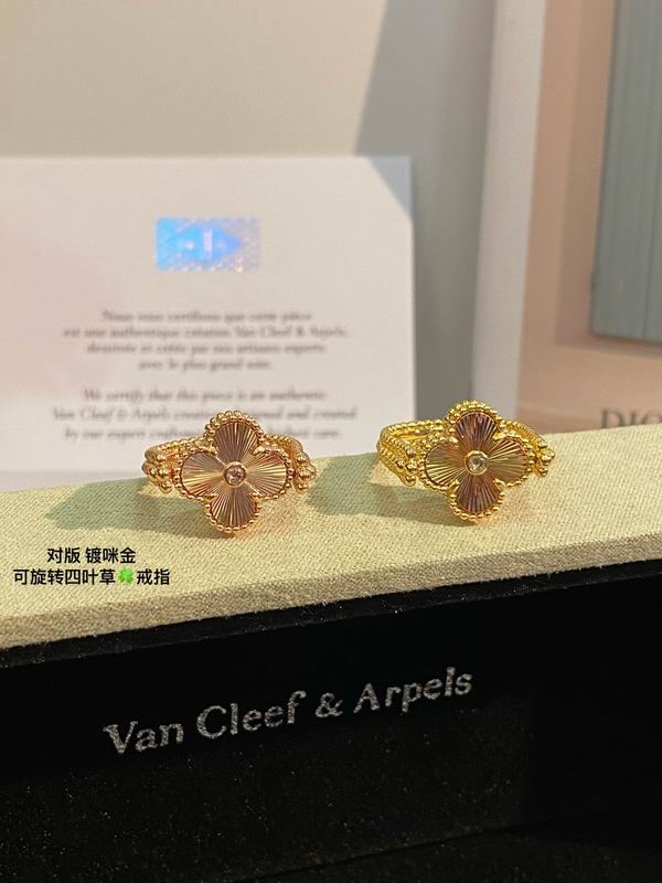 Van Cleef & Arpels ring 03lyh26 (2)