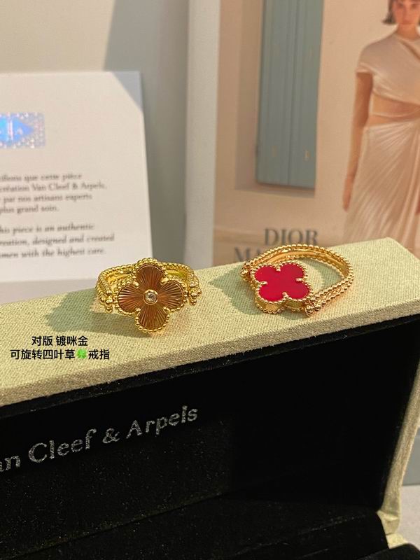 Van Cleef & Arpels ring 03lyh26 (4)