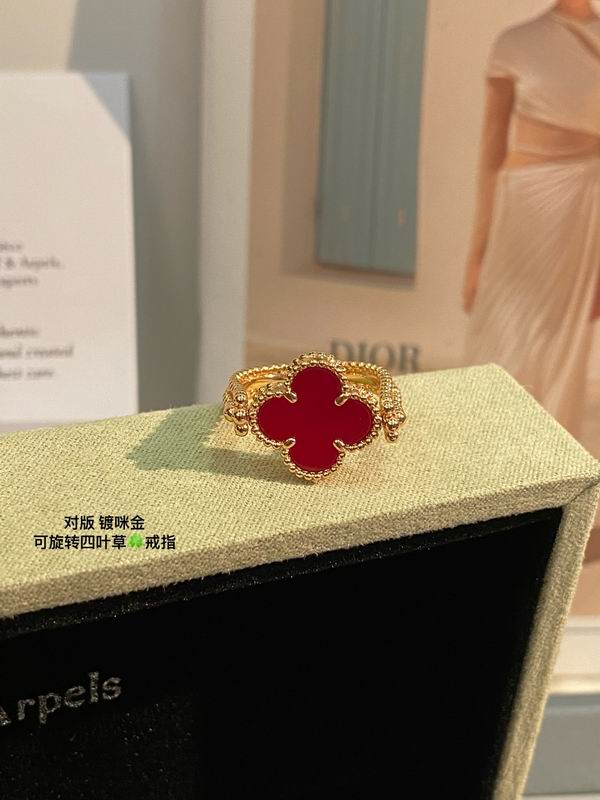 Van Cleef & Arpels ring 03lyh26 (5)