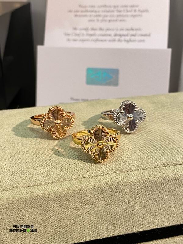 Van Cleef & Arpels ring 03lyh27 (1)