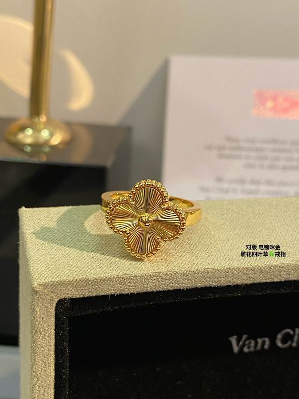 Van Cleef & Arpels ring 03lyh27 (2)