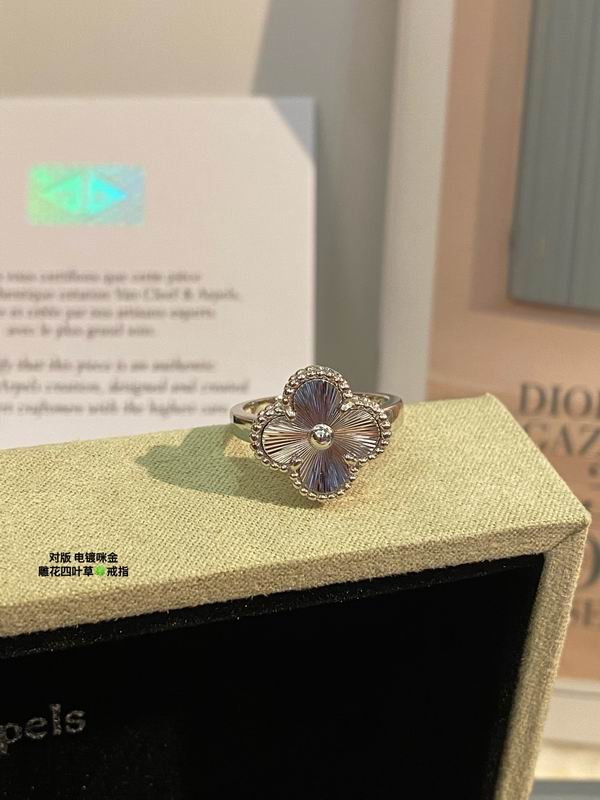 Van Cleef & Arpels ring 03lyh27 (3)